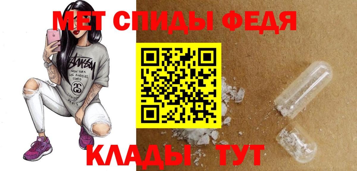 Amphetamine  Балахна  Amphetamine Розовый 