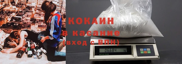 первитин Магас