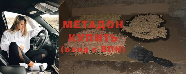 хмурый Магадан
