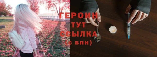 хмурый Магадан