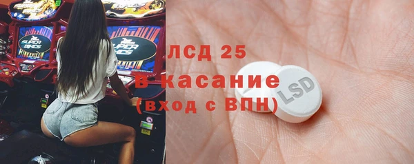 COCAINE Вязники