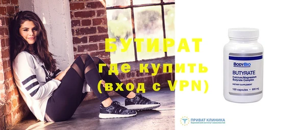 хмурый Магадан