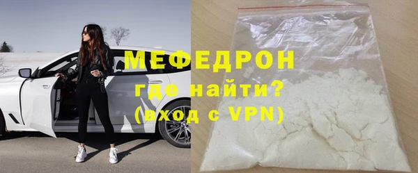 хмурый Магадан