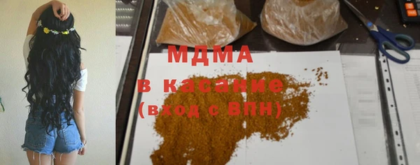 хмурый Магадан