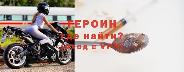 хмурый Магадан