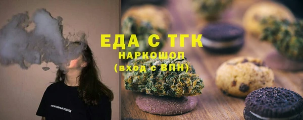 хмурый Магадан