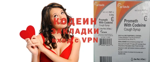 хмурый Магадан