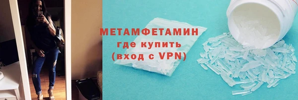 mdma Мегион