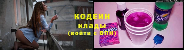хмурый Магадан