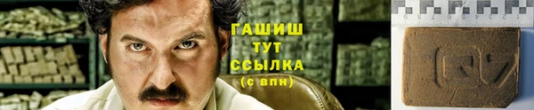 хмурый Магадан