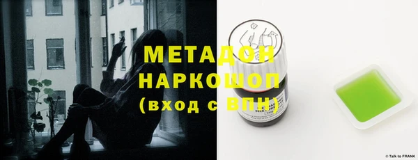 хмурый Магадан