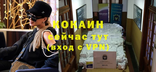 хмурый Магадан