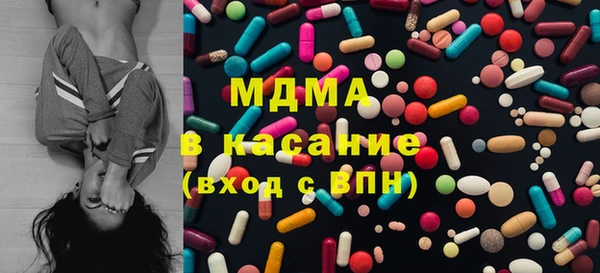 первитин Магас