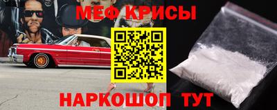 героин Апрелевка