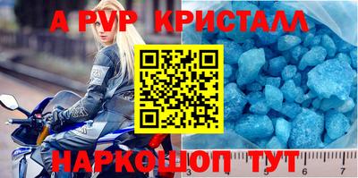 PSILOCYBIN Апрелевка