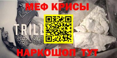 PSILOCYBIN Апрелевка