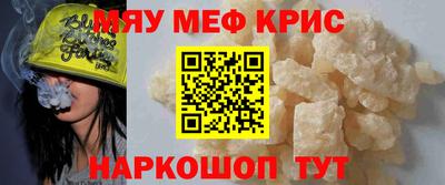 героин Апрелевка