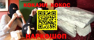 PSILOCYBIN Апрелевка