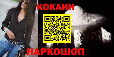 героин Апрелевка