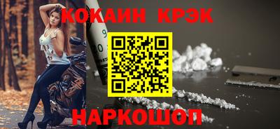 героин Апрелевка