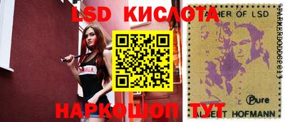 твердый Апшеронск