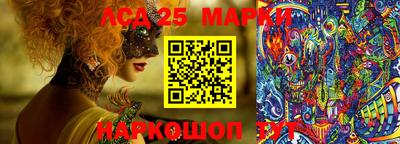 твердый Апшеронск