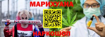 героин Апрелевка