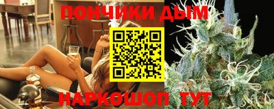 твердый Апшеронск