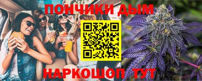 героин Апрелевка