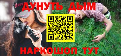героин Апрелевка
