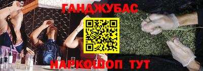твердый Апшеронск