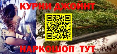 твердый Апшеронск