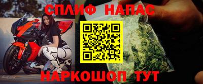 твердый Апшеронск