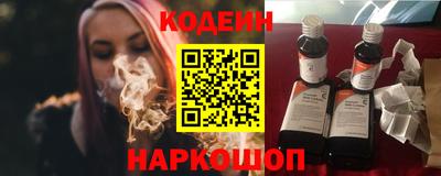 героин Апрелевка
