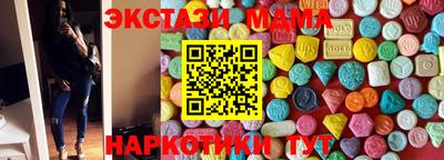 PSILOCYBIN Апрелевка