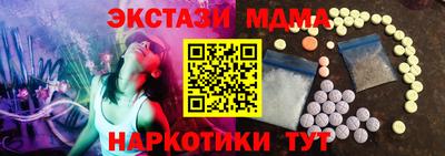 PSILOCYBIN Апрелевка