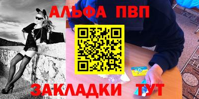 героин Апрелевка