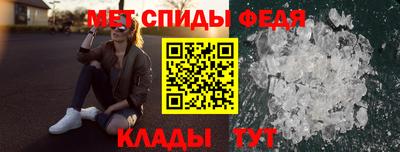 MESCALINE Аргун