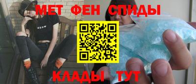 героин Апрелевка