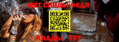 твердый Апшеронск
