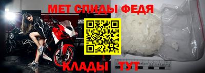 твердый Апшеронск