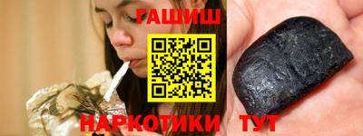 PSILOCYBIN Апрелевка