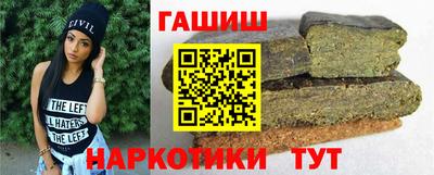 PSILOCYBIN Апрелевка