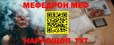 героин Апрелевка