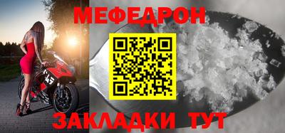 героин Апрелевка