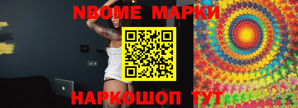 Лсд 25 экстази кислота  Вход с VPN  ЛСД экстази кислота  Балахна 